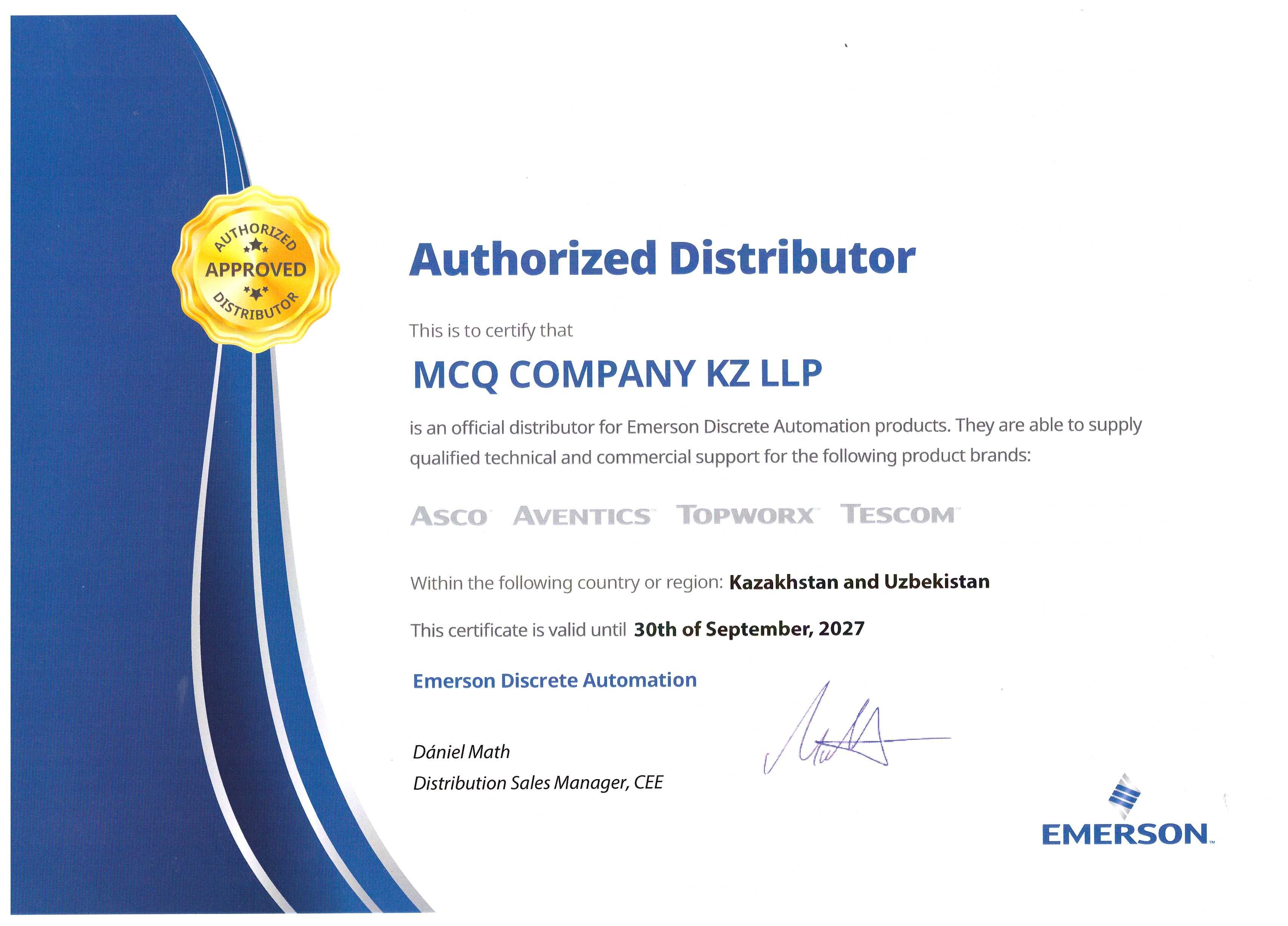 MCQ Company KZ получила статус авторизованного дистрибутора Emerson